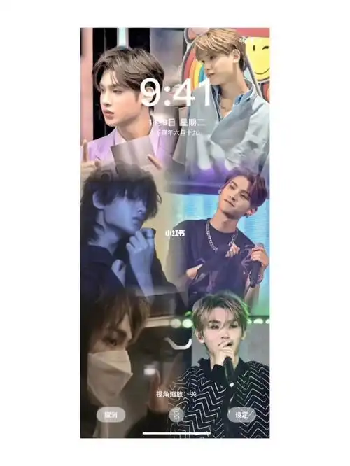 明星壁纸 #黄明昊 #手机壁纸 #帅哥壁纸 #高清壁纸有颜有料上汽大众