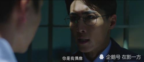 风暴舞无名小卒马晓军吝啬爱吹牛却是个侠士