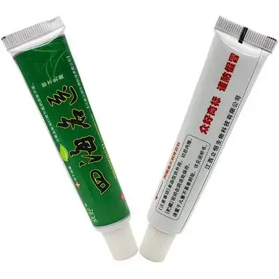 新价格众好四海名医草本乳膏抑菌乳膏江西立恒