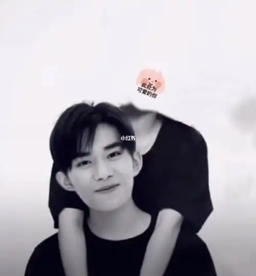 p成易烊千玺女朋友