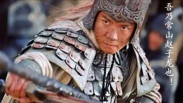 赵云单挑颜良文丑张郃高览死战不退的话结局如何能否斩杀四人