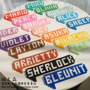 收集   点赞  评论  仓鼠拼拼豆豆 perler 欢迎加入拼拼豆豆官方纫换