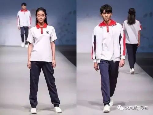 一大批北京中小学新校服惊艳亮相!哪一款是您的最爱?