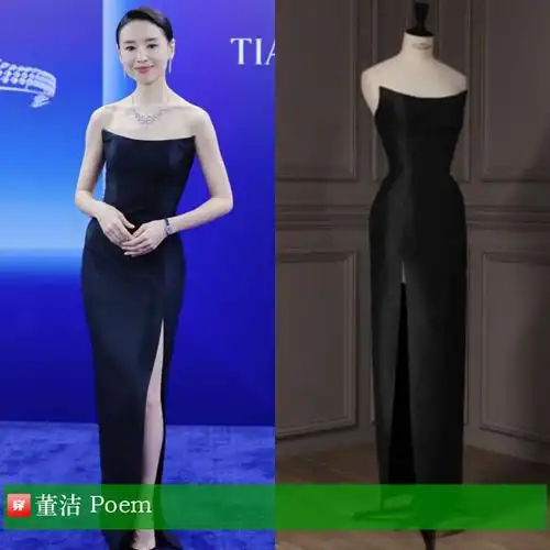 明星穿搭0917倪妮李宇春杨幂魏大勋许魏洲吴磊白宇刘昊然王子异