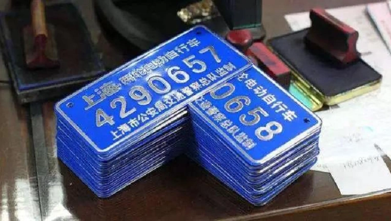 当我们购买电动车的时候,第一步那就是上牌照,现在有不少商家会承诺