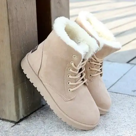 爱逛街为您找到新款雪地靴相关的宝贝,您可以在下面的板块中挑选喜欢