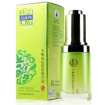 百雀羚草本水嫩精纯肌底精华液30ml