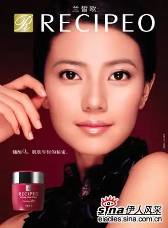 高圆圆美肌小秘方面膜隔天敷组图5