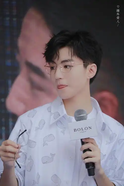 王俊凯×2019.07.14 暴龙眼镜重庆活动 王俊… - 堆糖,美图壁纸兴趣社