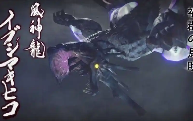 怪物猎人崛起mhrise风神龙战斗bgm试听