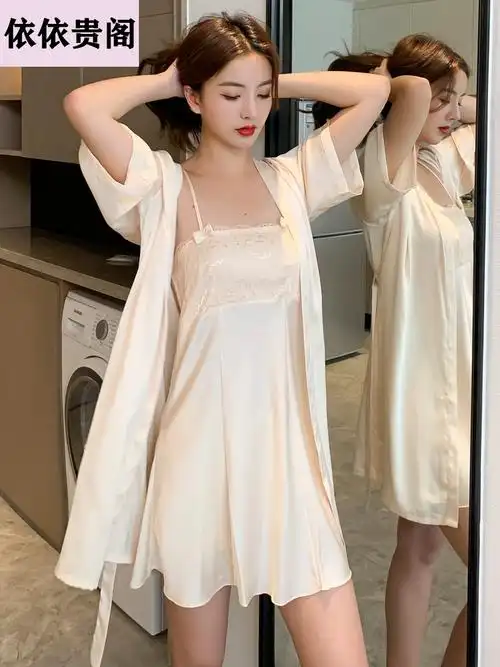 冰丝睡裙女夏季吊带性感薄款长袖睡袍两件套装丝绸蕾丝春夏睡衣