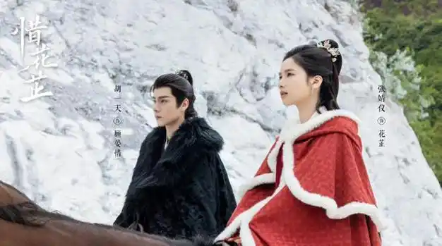 21 今日追剧更新日历,十八部剧集热播中,杨幂新剧首播|李现|杨紫|爱