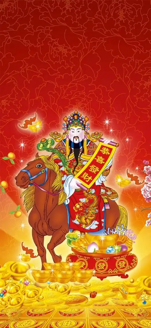 迎财神#分享一组正念招财壁纸#财神壁纸
