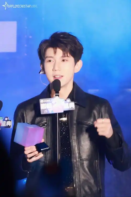 王源出席qq音乐巅峰盛典##王源绿海