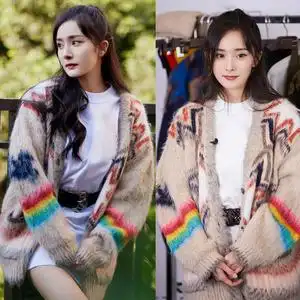 杨幂明星同款2021冬季新款高端马海毛开衫针织衫宽松毛衣外套女潮