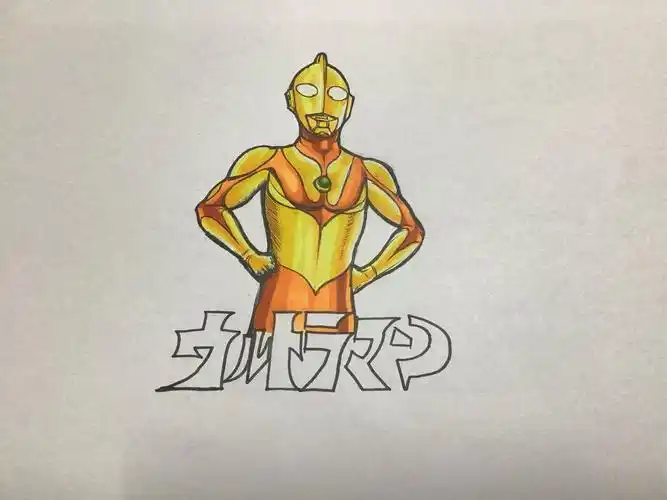 手绘初代奥特曼闪耀形态登场于超八奥特曼简笔画 每天画一张画