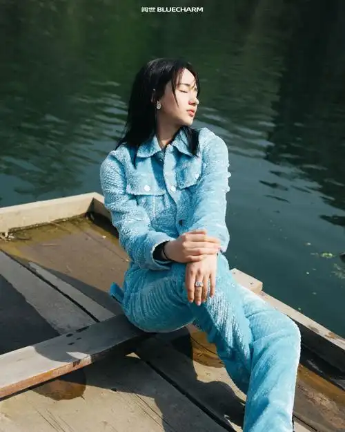 阅世5月刊##bluecharm阅世