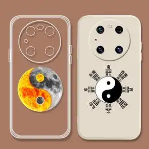 太极八卦手机壳