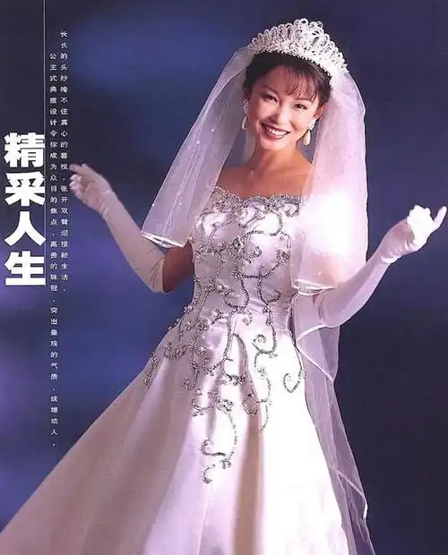 演员范文芳:因为不旺夫被富家男友抛弃,嫁给李铭顺被宠成了宝