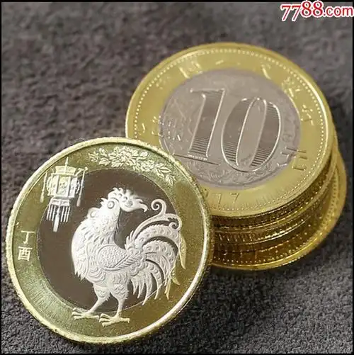 2017年贺岁双色铜合金鸡年纪念币