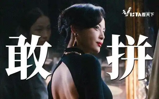 带妻进组?胡歌老婆出演《繁花》,看清五官之后,气质不输女明星