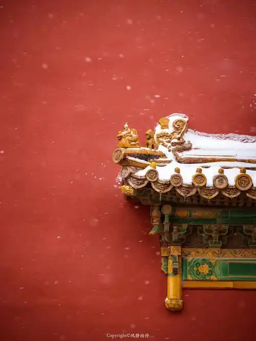 红墙飞雪北京故宫