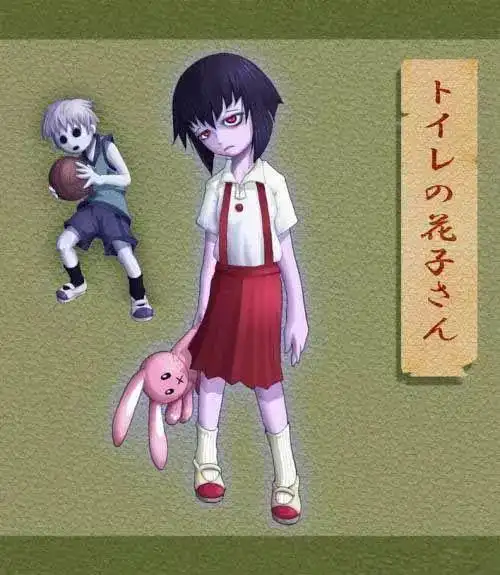 自从都市传说鬼娃娃花子很多人晚上都不敢去厕所