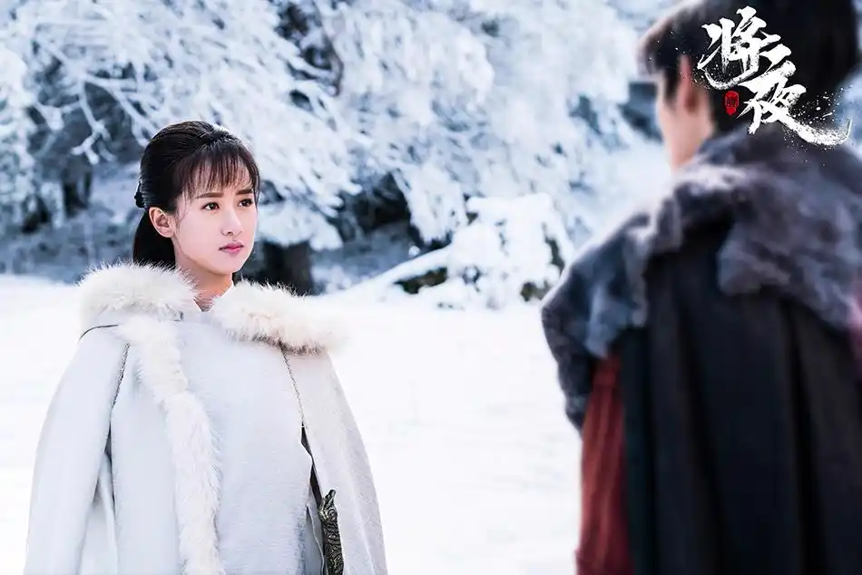 《将夜》袁冰妍出演莫山山 温婉"书痴"情融冰雪