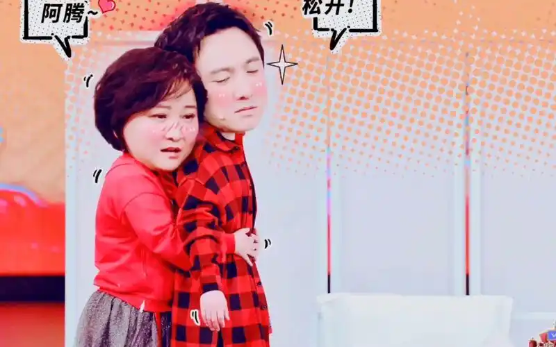 【沈腾贾玲】锁死这对相爱相杀异父异母的兄妹