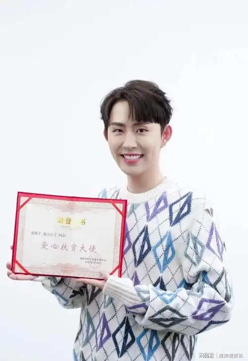 用直播传递正能量瑜大公子为人民日报乡村振兴助农直播助力