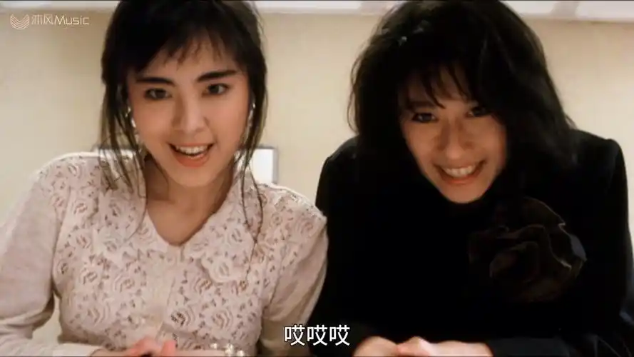 26岁王祖贤遇上28岁叶倩文,谁更美?一首《宝贝对不起》勾起回忆