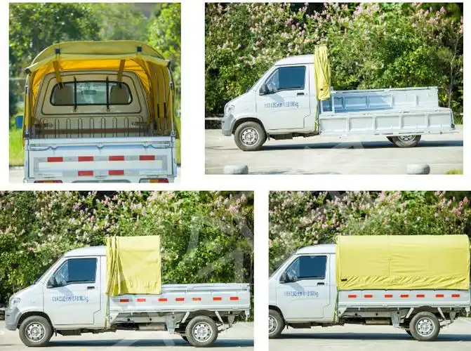 车邻宝遮雨棚五菱货车货箱雨篷伸缩遮阳车棚遮阳篷