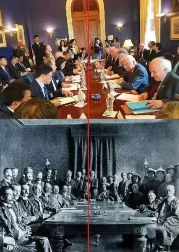 赵御史 的图片,并配文称,中美贸易谈判和一百年前《辛丑条约》签订