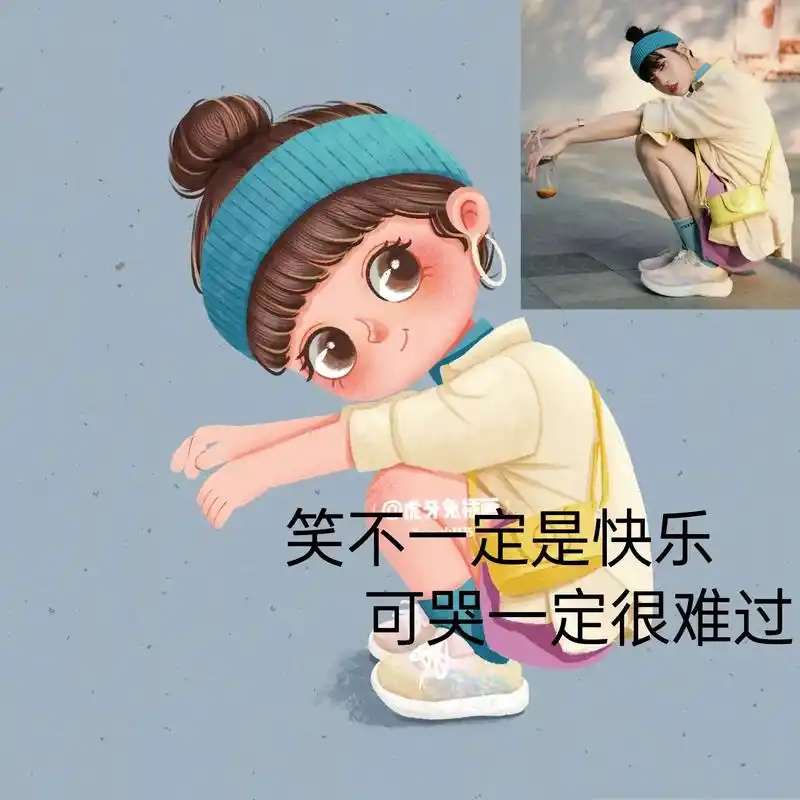 笑不一定是快乐,可哭一定很难过#背景图 #朋友圈文案 #头像 - 抖音