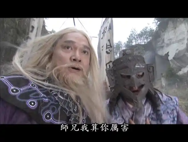 data-lemmaid="128951">金庸 /a>武侠小说《天龙八部》中的反派角色