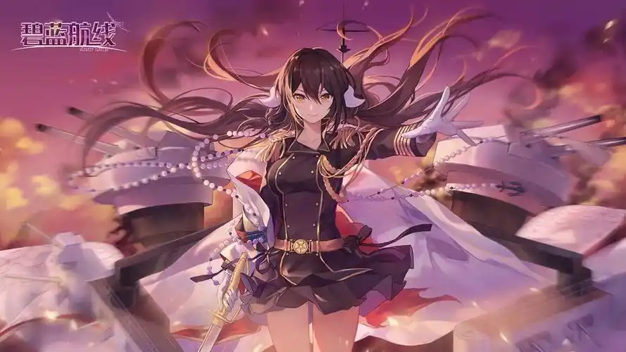 碧蓝航线的过场图