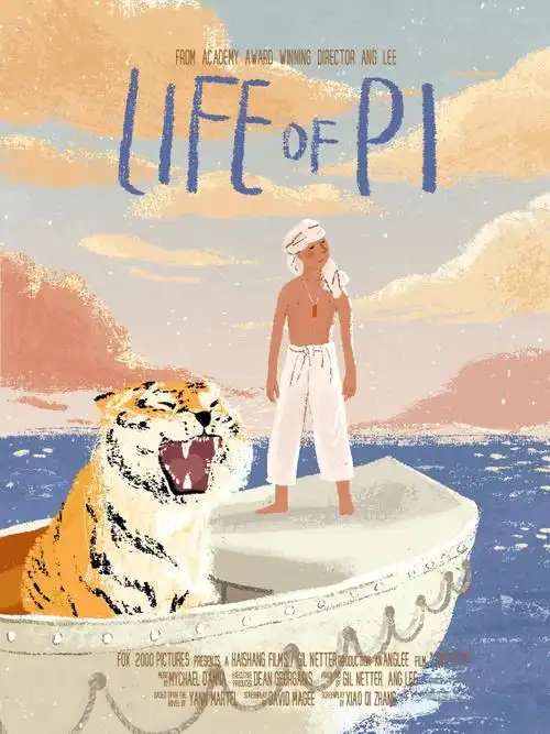 电影海报插画少年派的奇幻漂流