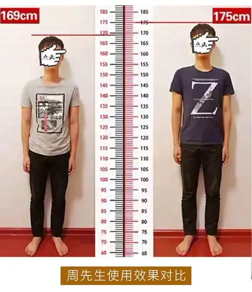 阿琪思足部摩按精华油大长增腿高脚部护理护骨质男女精华原液oem