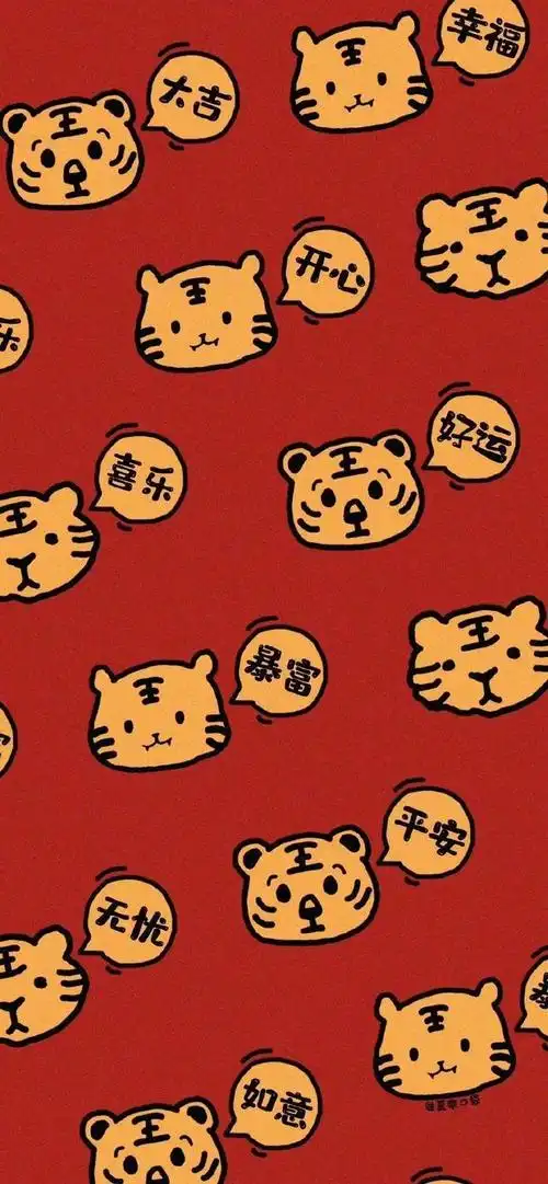 红色高清壁纸红色代表热情活泼热闹温暖幸福吉祥