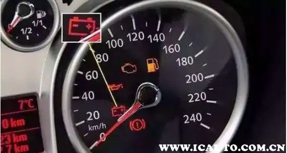 汽车电瓶灯亮是什么原因电池灯亮了怎么办