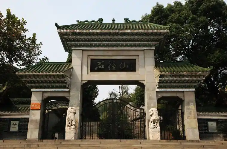 石钟山---江西鄱阳湖湖口