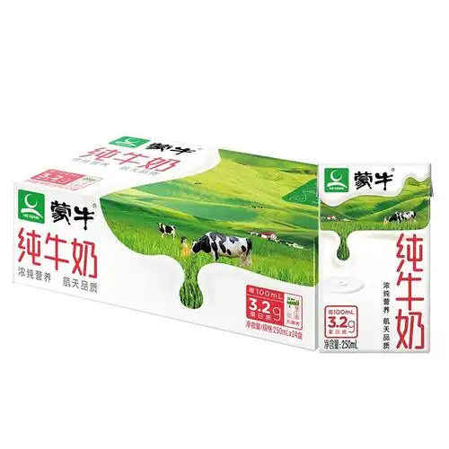 蒙牛 纯牛奶 牛运奶 必备 250ml*24盒 礼盒装(新老包装随机发货)