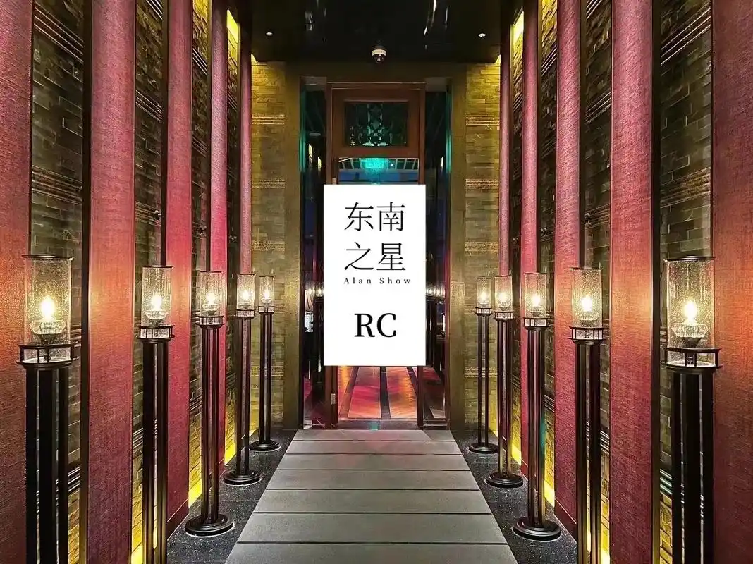 东南酒店之星攻略|南京丽思卡尔顿.