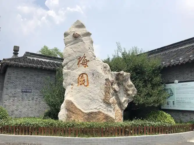 泰州梅兰芳纪念馆