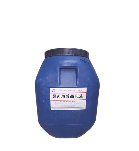 丁苯高弹性高光建筑胶混凝土防水面漆 聚丙烯酸酯乳液2公斤