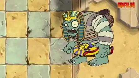 植物大战僵尸:木乃伊僵尸