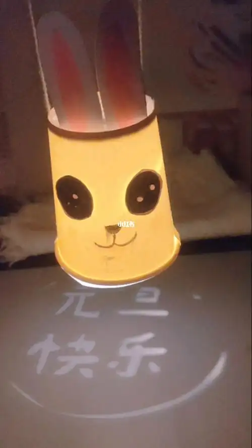 的一次性纸杯别扔,一起来做个小白兔灯笼过元旦吧～#灯笼 #亲子手工