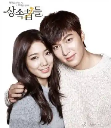 [抱抱]朴信惠回应恋爱传闻:李敏镐是我遇. 来自闫张邓吴 - 微博