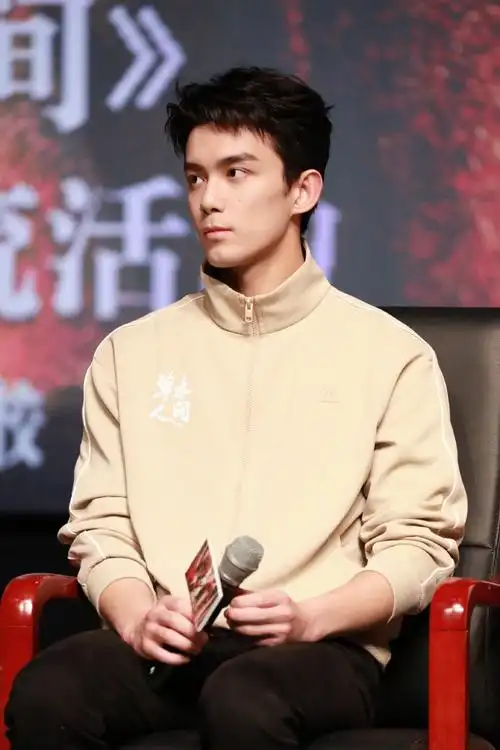 吴磊电影草木人间