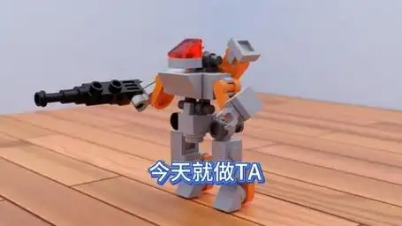 【乐高moc】创意小机器人机甲的制作-3